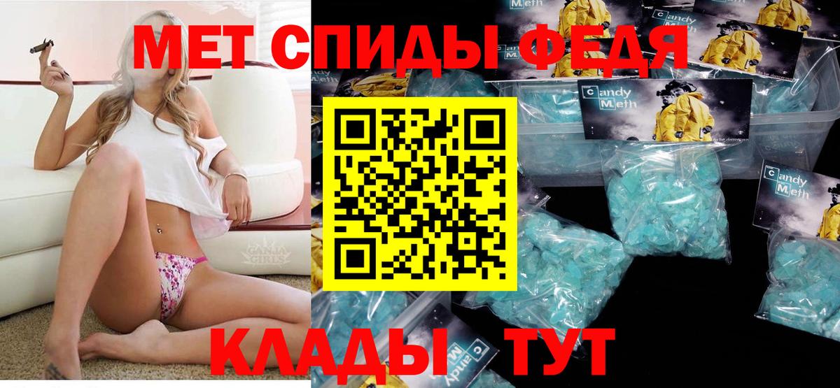 Амфетамин  Amphetamine Premium  Амфетамин  Лысьва  Вход с VPN 