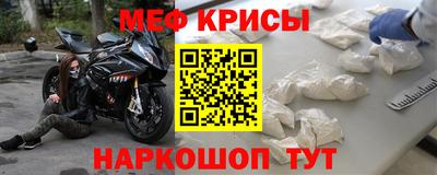 герыч Чапаевск