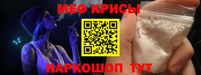 эйфоретик Чебоксары
