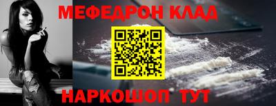 герыч Чапаевск