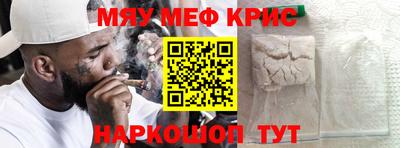 герыч Чапаевск