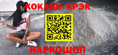 герыч Чапаевск