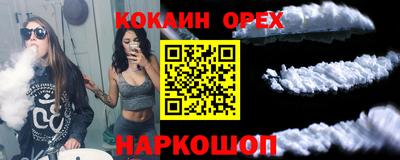 герыч Чапаевск