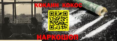 герыч Чапаевск