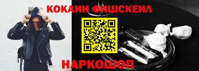 эйфоретик Чебоксары