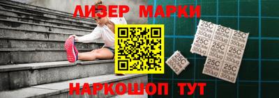 герыч Чапаевск
