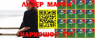 шишки Чебаркуль