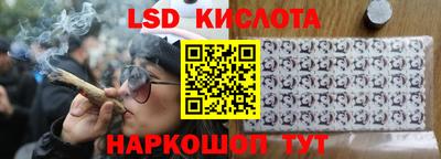 герыч Чапаевск