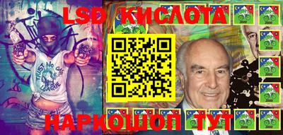 эйфоретик Чебоксары