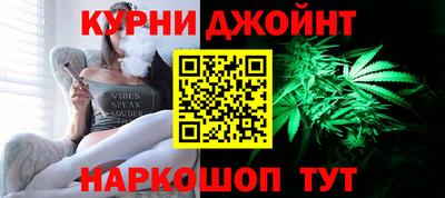 шишки Чебаркуль