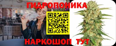 эйфоретик Чебоксары