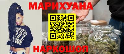 эйфоретик Чебоксары