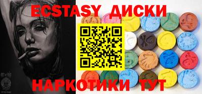 герыч Чапаевск