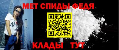 эйфоретик Чебоксары