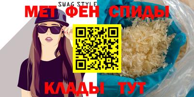 герыч Чапаевск