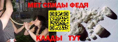 эйфоретик Чебоксары