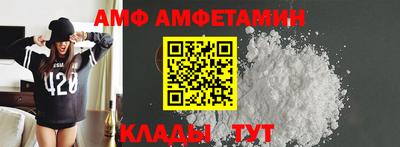 герыч Чапаевск