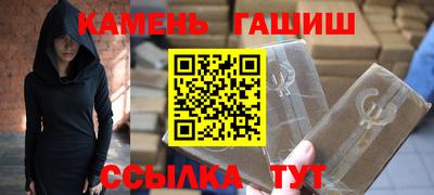 эйфоретик Чебоксары