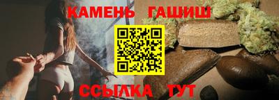эйфоретик Чебоксары