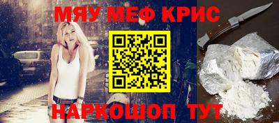 эйфоретик Чебоксары